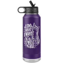 Load image into Gallery viewer, I_Do_What_I_Want_WB_Tumbler_Purple_Mockup.png_16112667
